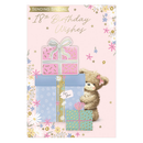 6pk Cards C75 Birthday Wife - Tiger Feet Ireland