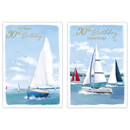 12pk Cards C50 Birthday Age 90 - Tiger Feet Ireland