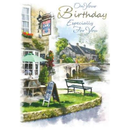 6pk Cards C50 Birthday Open - Tiger Feet Ireland