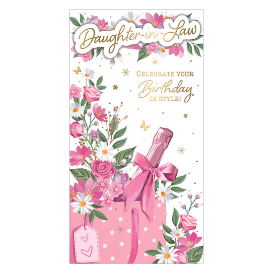 Prelude 6 Pack Cards C55 Birthday Daughter-In-Law