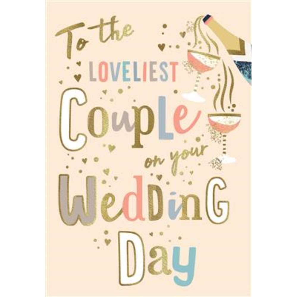 6pk Cards C75 Wedding Day - Tiger Feet Ireland