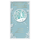 6pk Cards C55 Birthday Brother-In-Law - Tiger Feet Ireland