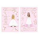 12pk Cards C50 Communion Granddaughter - Tiger Feet Ireland