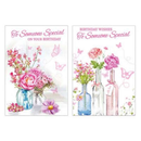 12pk Cards C50 Birthday Someone Special - Tiger Feet Ireland