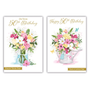 12pk Cards C50 Birthday Age 50 - Tiger Feet Ireland