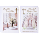 12pk Cards C50 Sympathy Open - Tiger Feet Ireland