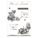 6pk Cards C75 Birthday Grandad - Tiger Feet Ireland