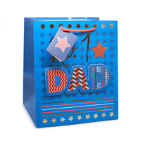 6pk Gift Bags Medium Portrait Text - Tiger Feet Ireland