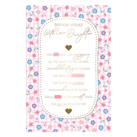 6pk Cards C75 Birthday Auntie - Tiger Feet Ireland