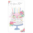 6pk Cards C55 Birthday Age 70 - Tiger Feet Ireland