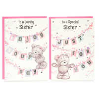 12pk Cards C50 Birthday Sister - Tiger Feet Ireland