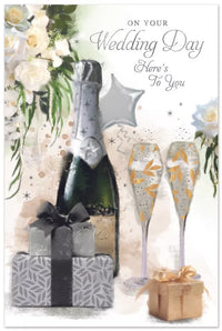 Simon Elvin 6 Pack Cards C75 Wedding Day - Tiger Feet Ireland