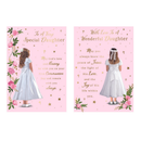 12pk Cards C50 Communion Daughter - Tiger Feet Ireland
