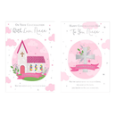 12pk Cards C50 Confirmation Niece - Tiger Feet Ireland