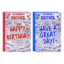 12pk Cards C50 Birthday Brother - Tiger Feet Ireland