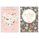 12pk Cards C50 Birthday Mother - Tiger Feet Ireland