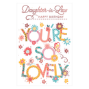 6pk Cards C75 Birthday Auntie - Tiger Feet Ireland