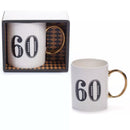 Age 60 Art Deco Mug - Tiger Feet Ireland
