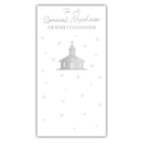 6pk Cards C55 Confirmation Nephew - Tiger Feet Ireland