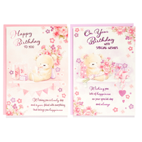 12pk Cards C50 Birthday Open - Tiger Feet Ireland