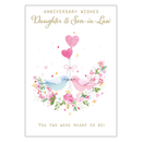 6pk Cards C50 Daughter & Son-In-Law Anniversary - Tiger Feet Ireland