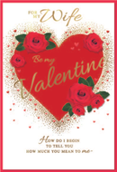 Simon Elvin 6 Pack Cards C50 Valentine's Day Wife - Tiger Feet Ireland