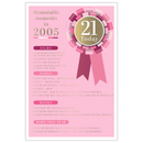 6pk Cards C75 Birthday Age 21 - Tiger Feet Ireland