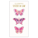 6pk Cards C55 Birthday Sister-In-Law - Tiger Feet Ireland