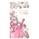6pk Cards C55 Birthday Granddaughter - Tiger Feet Ireland