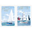 12pk Cards C50 Birthday Brother-In-Law - Tiger Feet Ireland