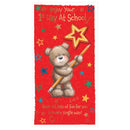 6pk Cards C55 1st Day At School - Tiger Feet Ireland