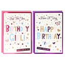12pk Cards C50 Birthday Open - Tiger Feet Ireland